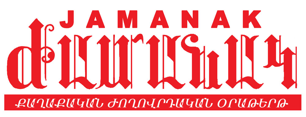 Web Logo